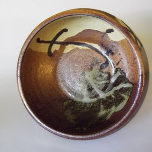 Christopher Bragg Studio Pottery Bowl Ann Arbor MI